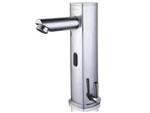 Automatic Mixer Tap